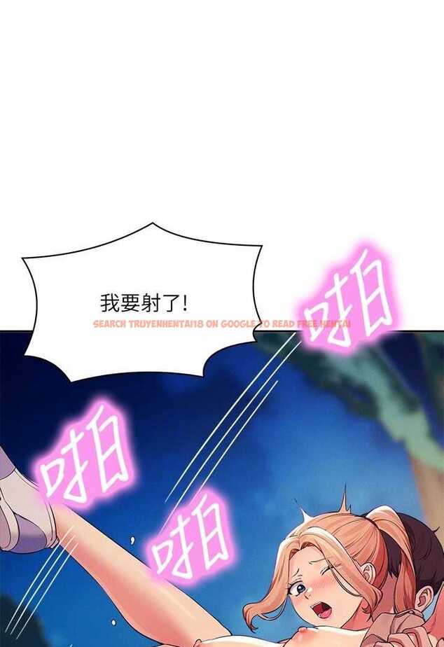 查看漫画誰說理組沒正妹？ - 第128話-為廷，用你的愛意填滿我 - tymanga.com中的1569153图片