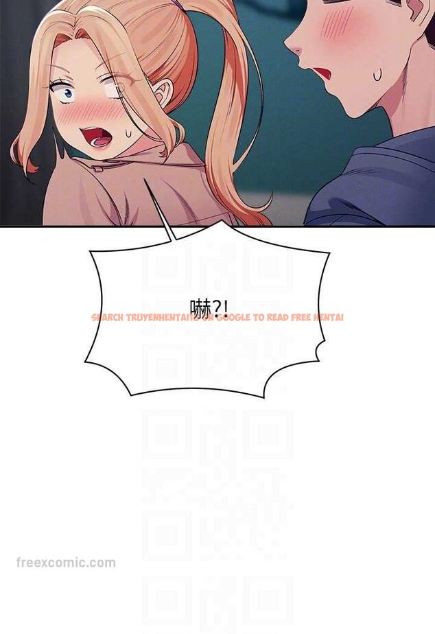 查看漫画誰說理組沒正妹？ - 第128話-為廷，用你的愛意填滿我 - tymanga.com中的1569163图片