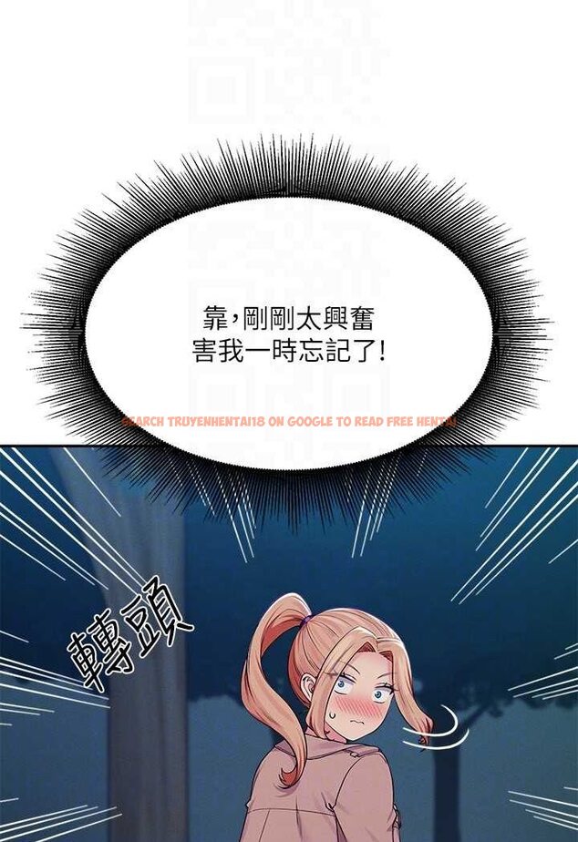 查看漫画誰說理組沒正妹？ - 第128話-為廷，用你的愛意填滿我 - tymanga.com中的1569164图片