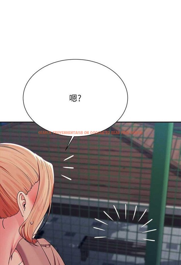 查看漫画誰說理組沒正妹？ - 第128話-為廷，用你的愛意填滿我 - tymanga.com中的1569166图片