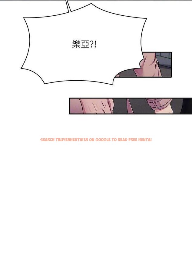 查看漫画誰說理組沒正妹？ - 第128話-為廷，用你的愛意填滿我 - tymanga.com中的1569171图片