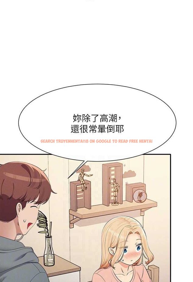 查看漫画誰說理組沒正妹？ - 第128話-為廷，用你的愛意填滿我 - tymanga.com中的1569176图片