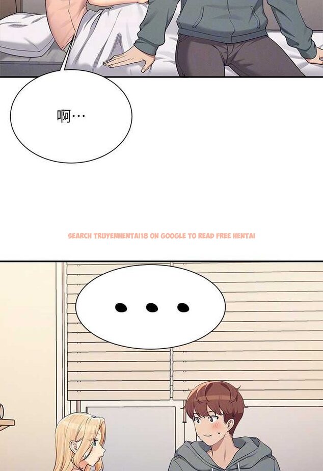 查看漫画誰說理組沒正妹？ - 第128話-為廷，用你的愛意填滿我 - tymanga.com中的1569179图片