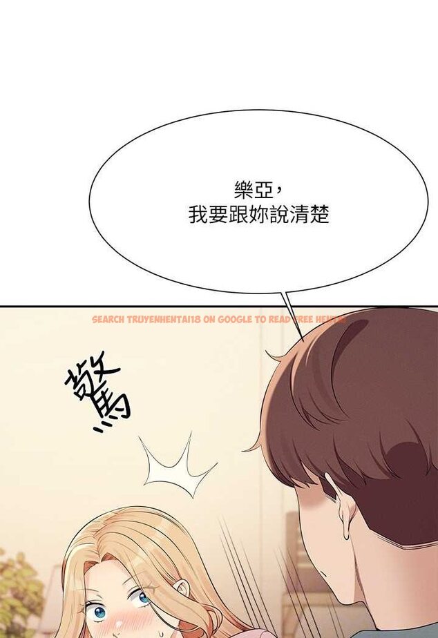 查看漫画誰說理組沒正妹？ - 第128話-為廷，用你的愛意填滿我 - tymanga.com中的1569184图片