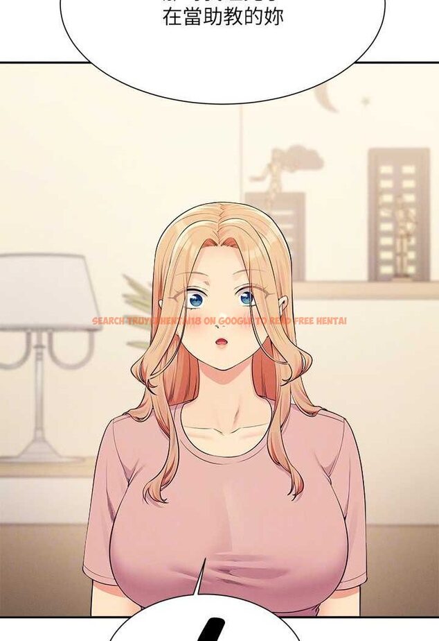 查看漫画誰說理組沒正妹？ - 第128話-為廷，用你的愛意填滿我 - tymanga.com中的1569188图片