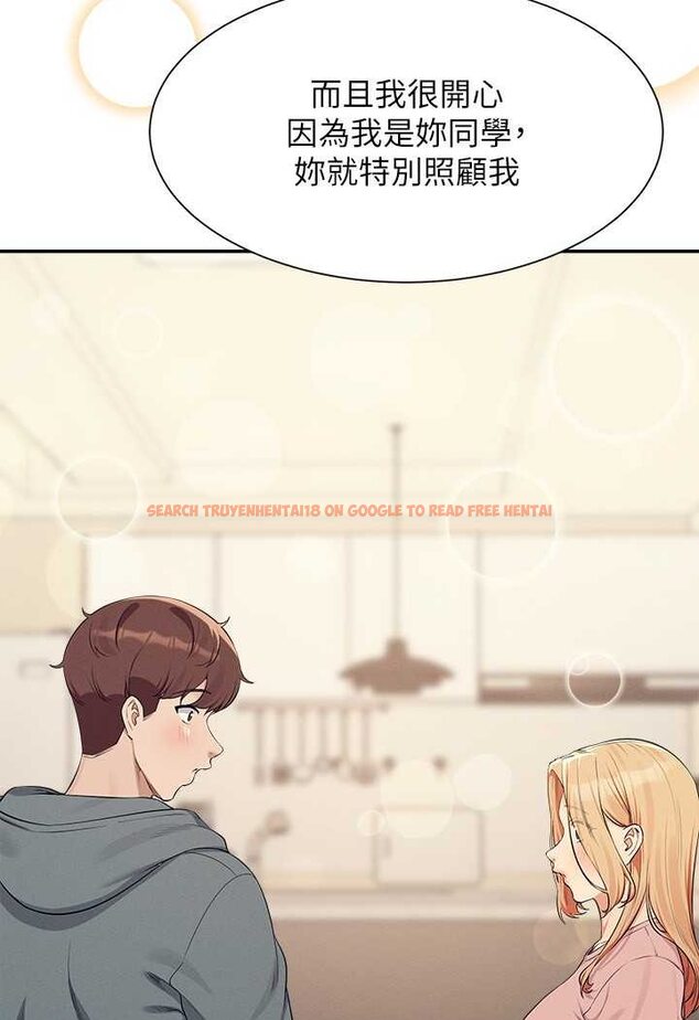 查看漫画誰說理組沒正妹？ - 第128話-為廷，用你的愛意填滿我 - tymanga.com中的1569191图片