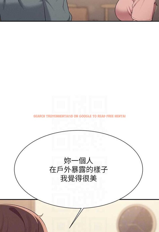 查看漫画誰說理組沒正妹？ - 第128話-為廷，用你的愛意填滿我 - tymanga.com中的1569192图片