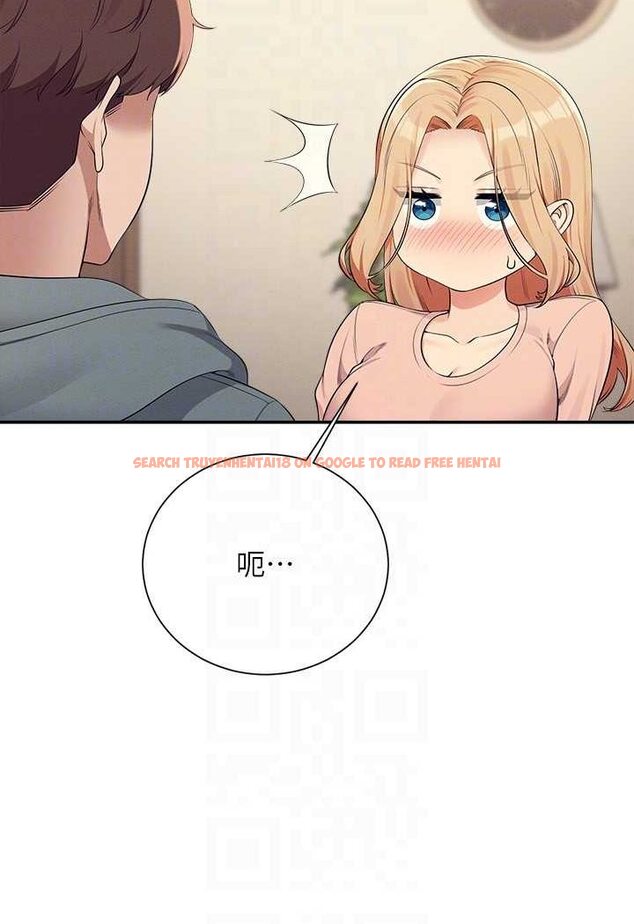查看漫画誰說理組沒正妹？ - 第128話-為廷，用你的愛意填滿我 - tymanga.com中的1569193图片
