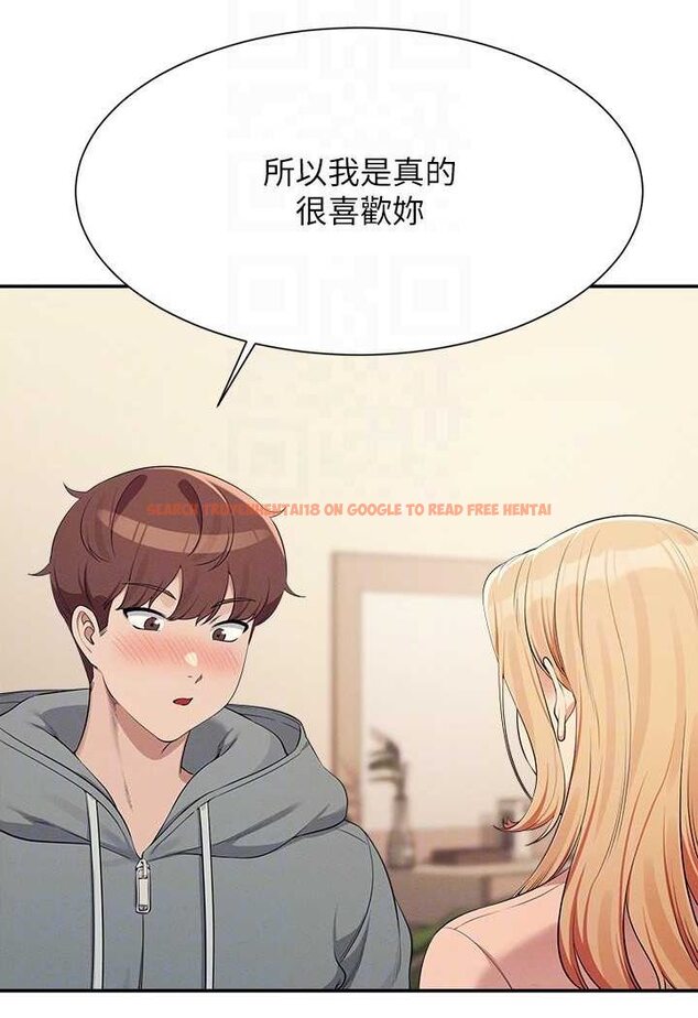 查看漫画誰說理組沒正妹？ - 第128話-為廷，用你的愛意填滿我 - tymanga.com中的1569194图片