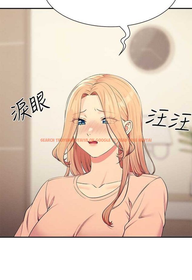 查看漫画誰說理組沒正妹？ - 第128話-為廷，用你的愛意填滿我 - tymanga.com中的1569197图片