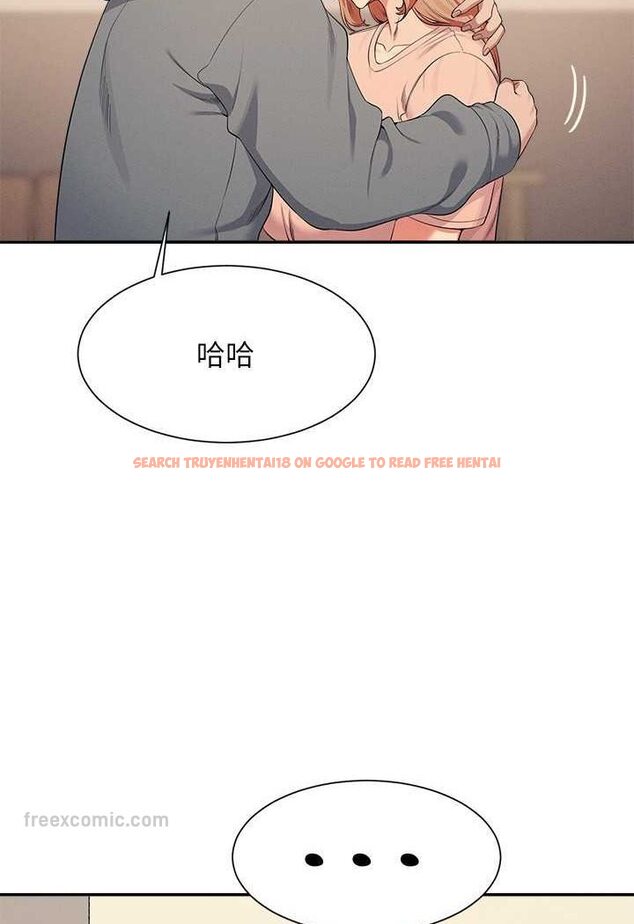 查看漫画誰說理組沒正妹？ - 第128話-為廷，用你的愛意填滿我 - tymanga.com中的1569199图片