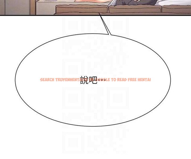 查看漫画誰說理組沒正妹？ - 第128話-為廷，用你的愛意填滿我 - tymanga.com中的1569207图片