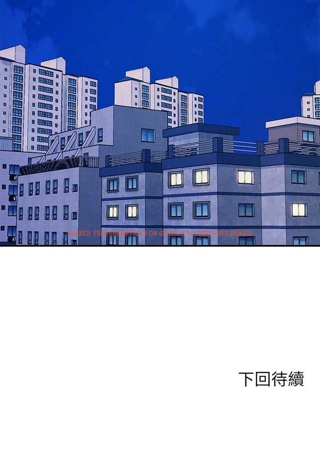 查看漫画誰說理組沒正妹？ - 第128話-為廷，用你的愛意填滿我 - tymanga.com中的1569209图片