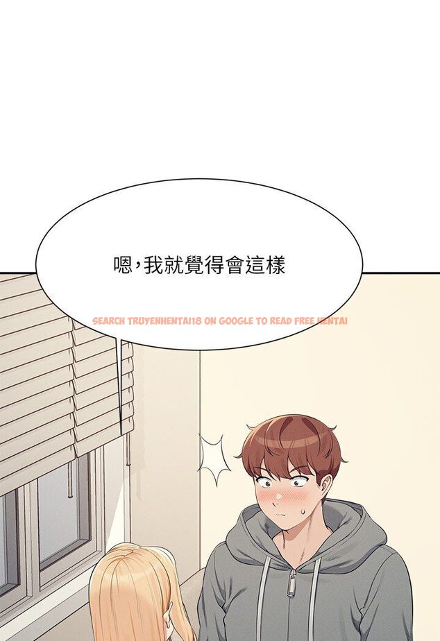 查看漫画誰說理組沒正妹？ - 第129話-被拒絕就來找我討拍吧 - tymanga.com中的1594354图片
