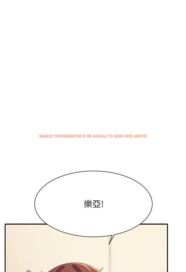 查看漫画誰說理組沒正妹？ - 第129話-被拒絕就來找我討拍吧 - tymanga.com中的1594359图片