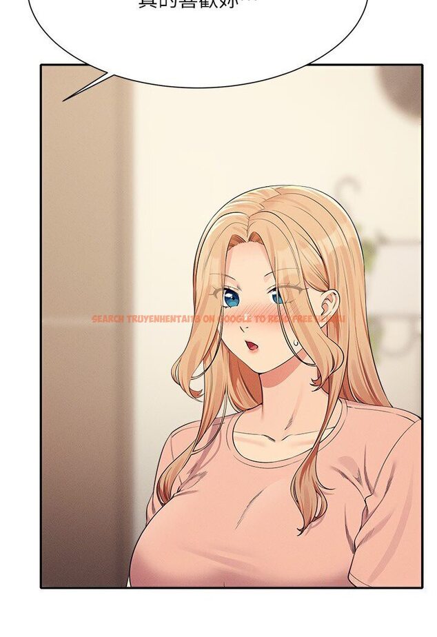 查看漫画誰說理組沒正妹？ - 第129話-被拒絕就來找我討拍吧 - tymanga.com中的1594361图片