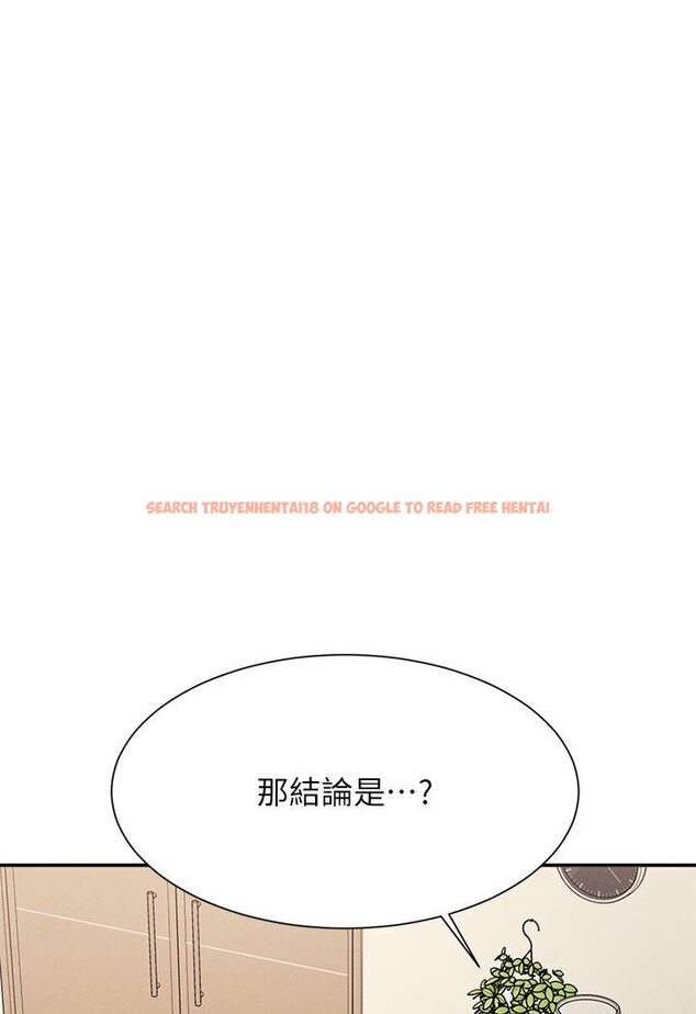 查看漫画誰說理組沒正妹？ - 第129話-被拒絕就來找我討拍吧 - tymanga.com中的1594368图片