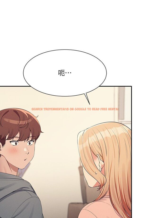 查看漫画誰說理組沒正妹？ - 第129話-被拒絕就來找我討拍吧 - tymanga.com中的1594370图片
