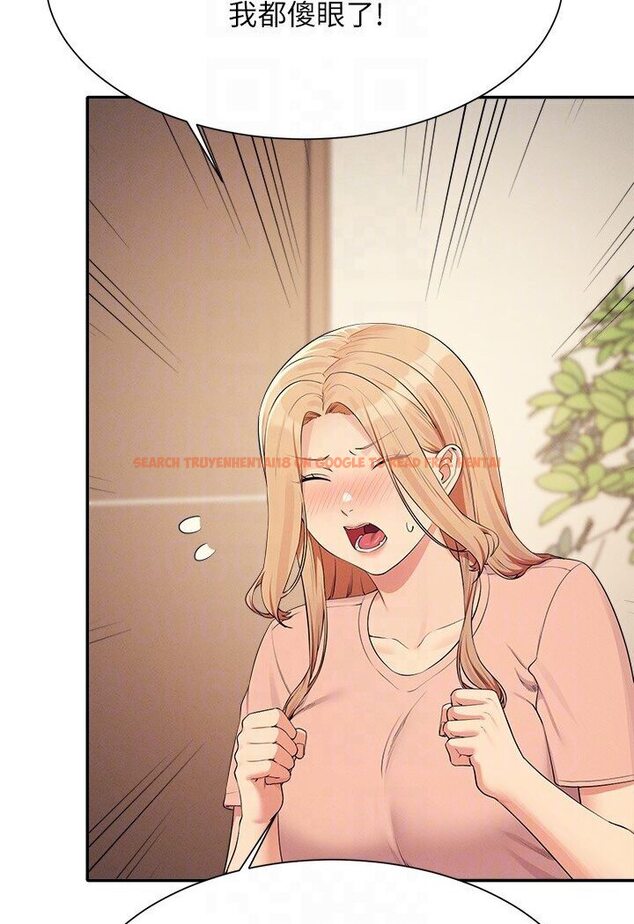 查看漫画誰說理組沒正妹？ - 第129話-被拒絕就來找我討拍吧 - tymanga.com中的1594372图片