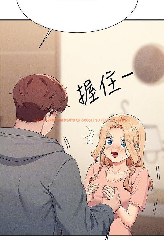 查看漫画誰說理組沒正妹？ - 第129話-被拒絕就來找我討拍吧 - tymanga.com中的1594374图片
