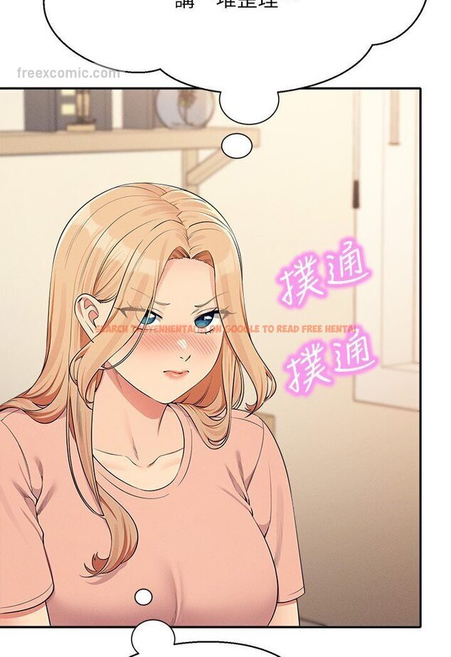 查看漫画誰說理組沒正妹？ - 第129話-被拒絕就來找我討拍吧 - tymanga.com中的1594380图片
