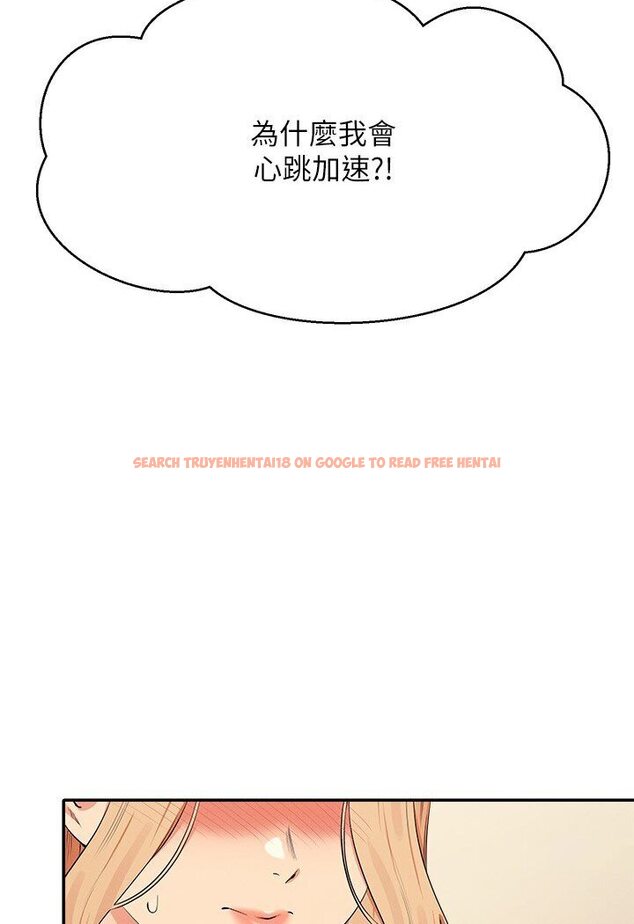 查看漫画誰說理組沒正妹？ - 第129話-被拒絕就來找我討拍吧 - tymanga.com中的1594381图片