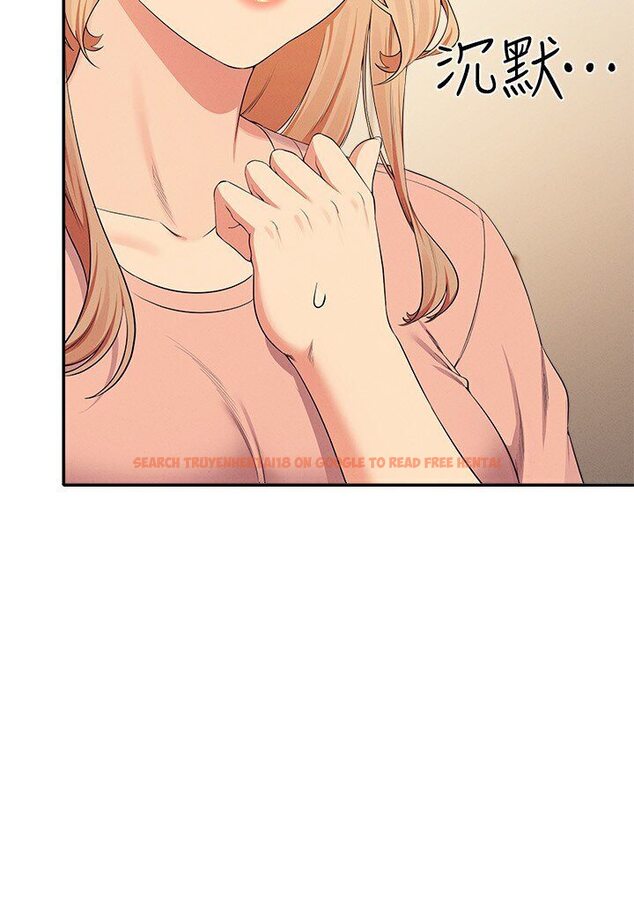 查看漫画誰說理組沒正妹？ - 第129話-被拒絕就來找我討拍吧 - tymanga.com中的1594382图片