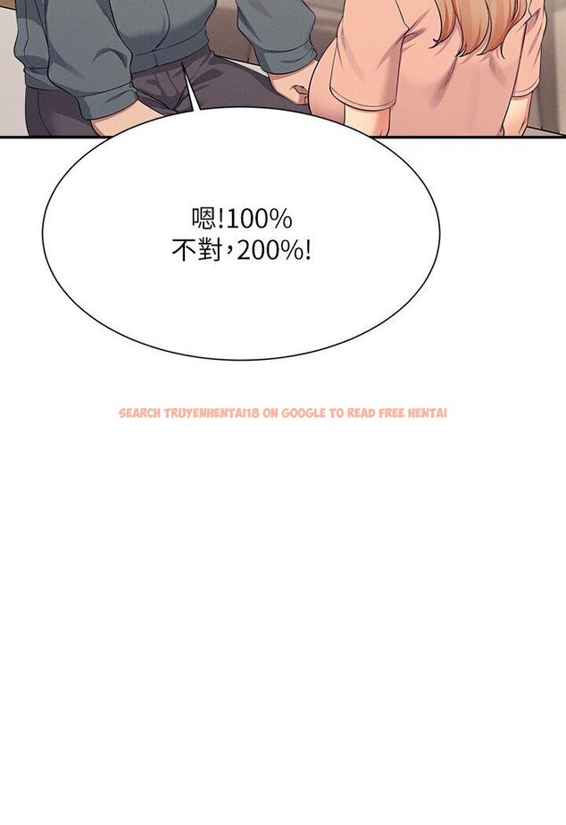 查看漫画誰說理組沒正妹？ - 第129話-被拒絕就來找我討拍吧 - tymanga.com中的1594384图片