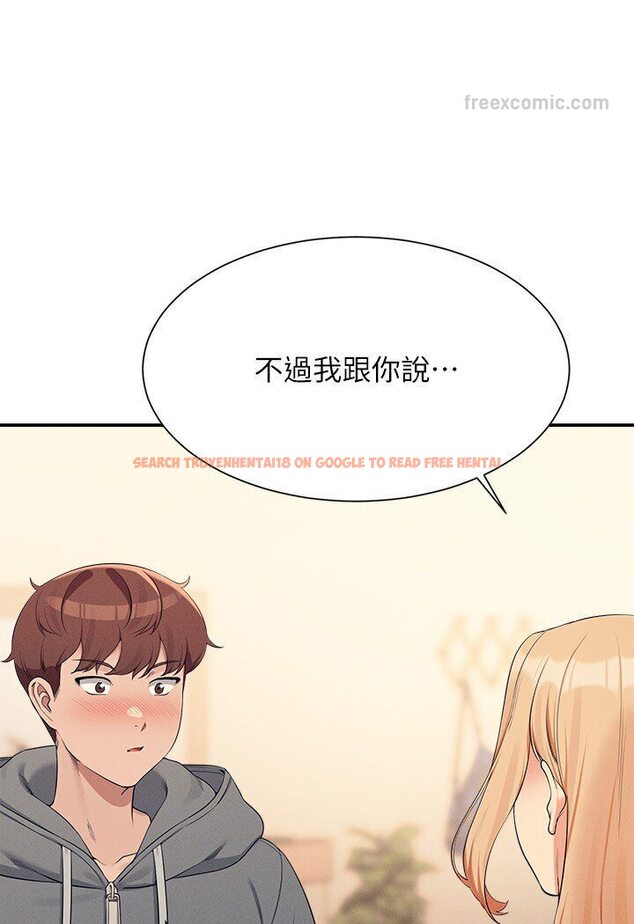 查看漫画誰說理組沒正妹？ - 第129話-被拒絕就來找我討拍吧 - tymanga.com中的1594389图片