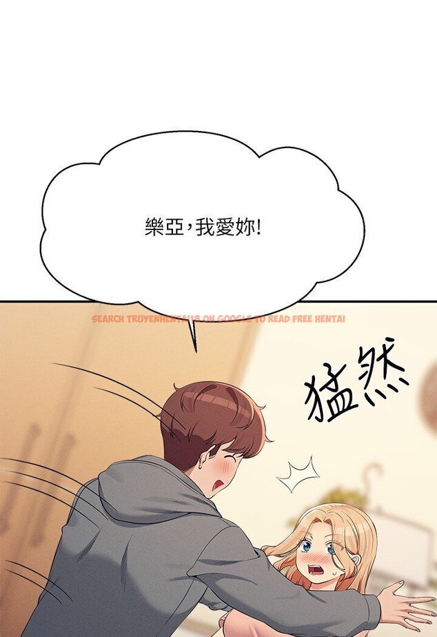 查看漫画誰說理組沒正妹？ - 第129話-被拒絕就來找我討拍吧 - tymanga.com中的1594402图片