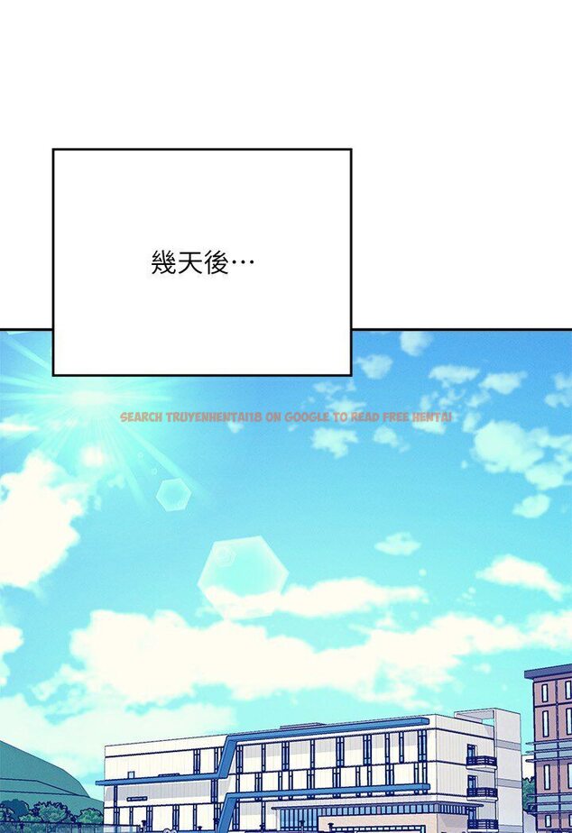 查看漫画誰說理組沒正妹？ - 第129話-被拒絕就來找我討拍吧 - tymanga.com中的1594406图片