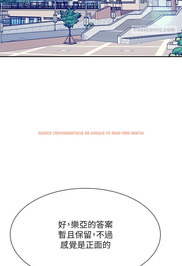 查看漫画誰說理組沒正妹？ - 第129話-被拒絕就來找我討拍吧 - tymanga.com中的1594407图片