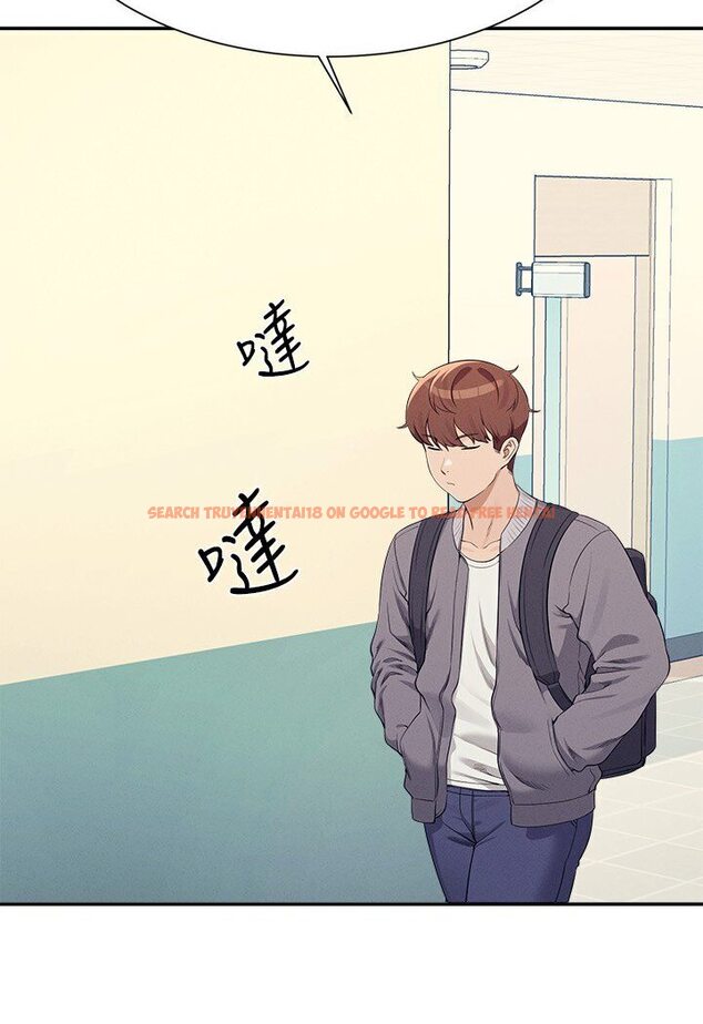 查看漫画誰說理組沒正妹？ - 第129話-被拒絕就來找我討拍吧 - tymanga.com中的1594408图片