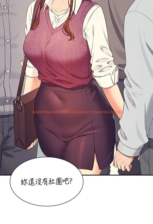 查看漫画誰說理組沒正妹？ - 第129話-被拒絕就來找我討拍吧 - tymanga.com中的1594413图片