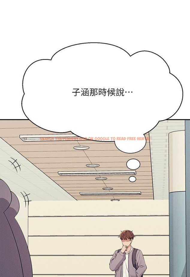 查看漫画誰說理組沒正妹？ - 第129話-被拒絕就來找我討拍吧 - tymanga.com中的1594415图片
