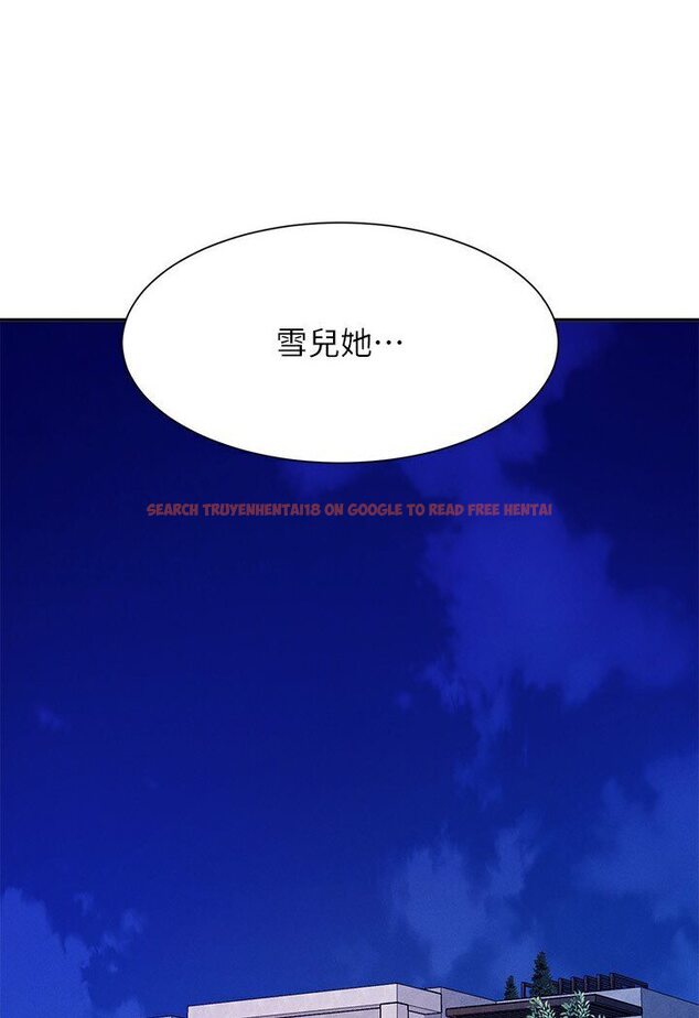 查看漫画誰說理組沒正妹？ - 第129話-被拒絕就來找我討拍吧 - tymanga.com中的1594417图片