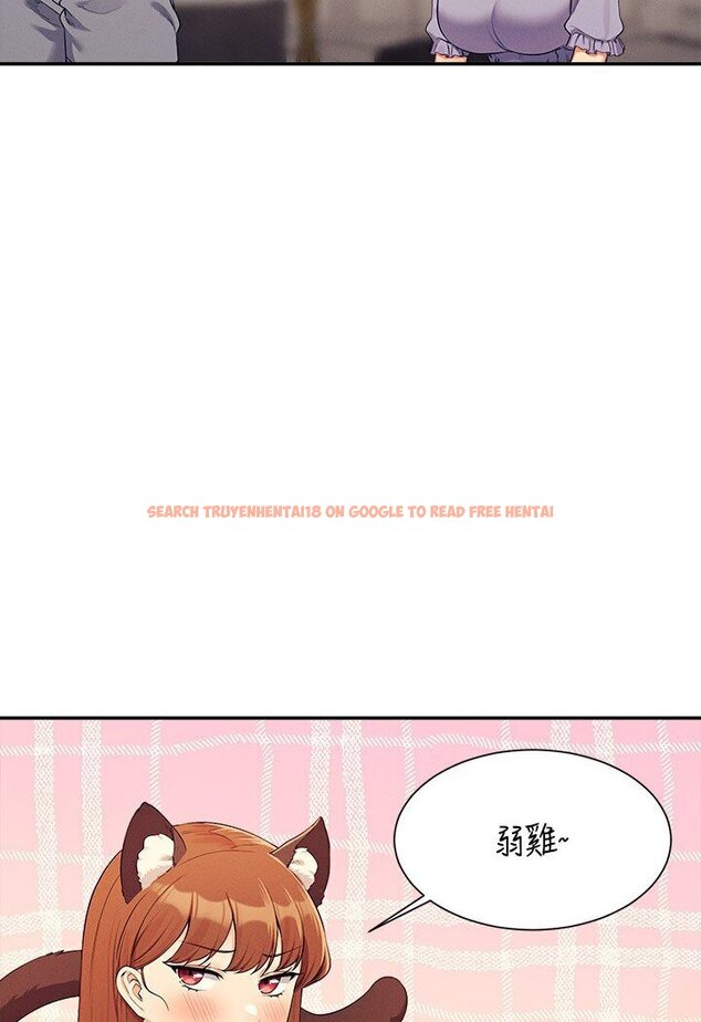 查看漫画誰說理組沒正妹？ - 第129話-被拒絕就來找我討拍吧 - tymanga.com中的1594421图片