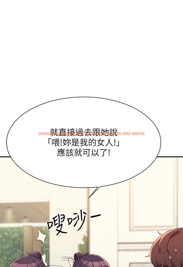 查看漫画誰說理組沒正妹？ - 第129話-被拒絕就來找我討拍吧 - tymanga.com中的1594427图片