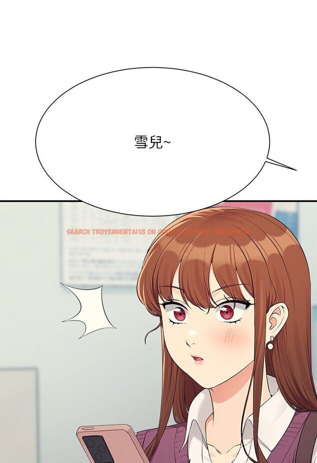 查看漫画誰說理組沒正妹？ - 第129話-被拒絕就來找我討拍吧 - tymanga.com中的1594433图片