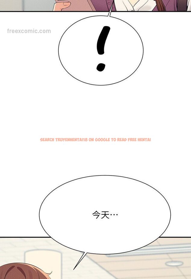 查看漫画誰說理組沒正妹？ - 第129話-被拒絕就來找我討拍吧 - tymanga.com中的1594434图片