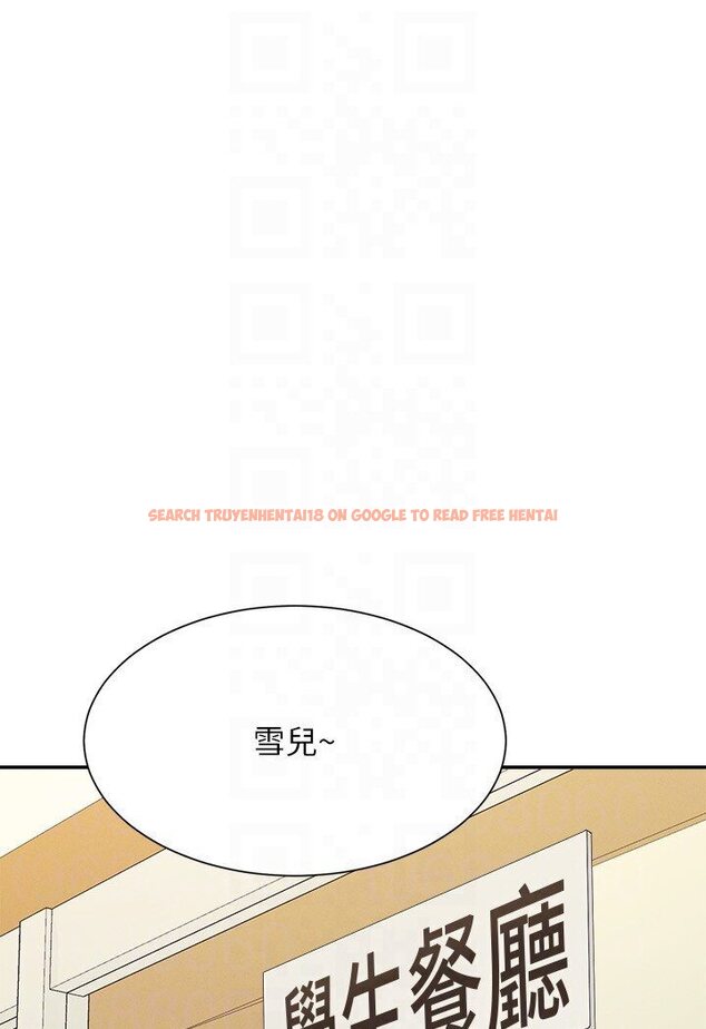 查看漫画誰說理組沒正妹？ - 第129話-被拒絕就來找我討拍吧 - tymanga.com中的1594437图片