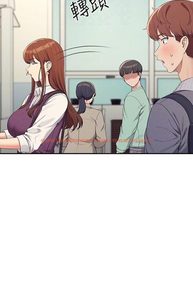 查看漫画誰說理組沒正妹？ - 第129話-被拒絕就來找我討拍吧 - tymanga.com中的1594439图片