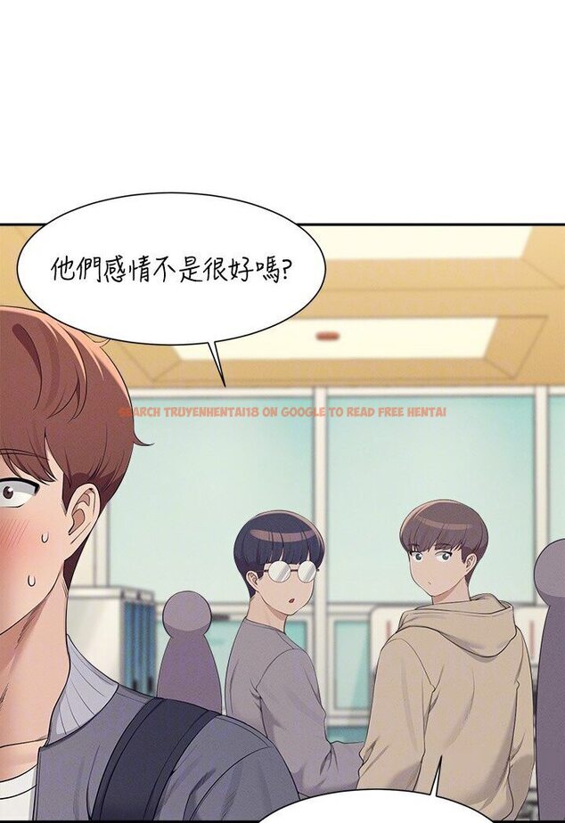 查看漫画誰說理組沒正妹？ - 第129話-被拒絕就來找我討拍吧 - tymanga.com中的1594440图片