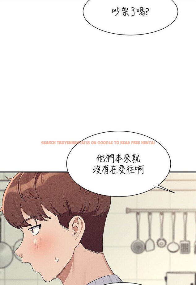 查看漫画誰說理組沒正妹？ - 第129話-被拒絕就來找我討拍吧 - tymanga.com中的1594441图片