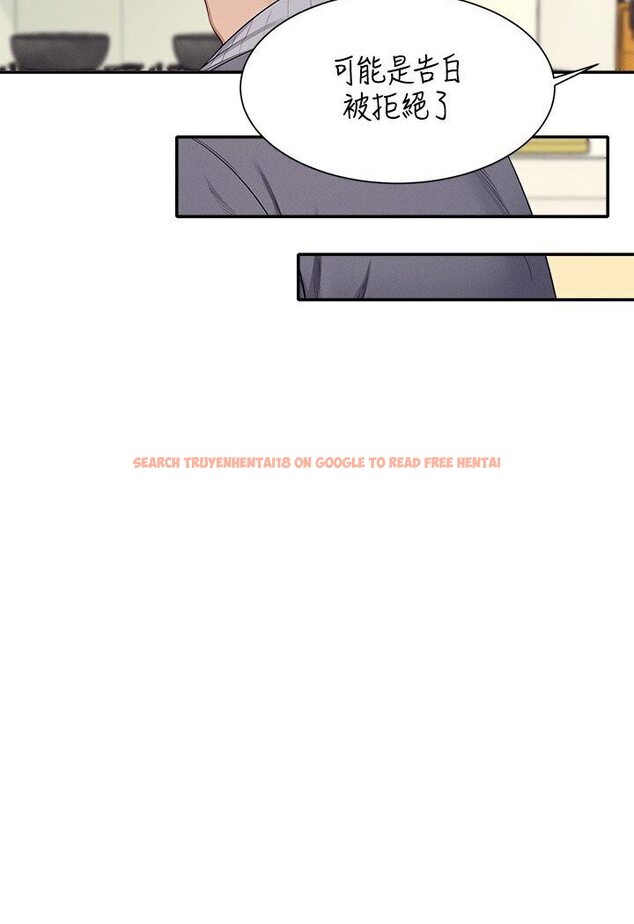 查看漫画誰說理組沒正妹？ - 第129話-被拒絕就來找我討拍吧 - tymanga.com中的1594442图片