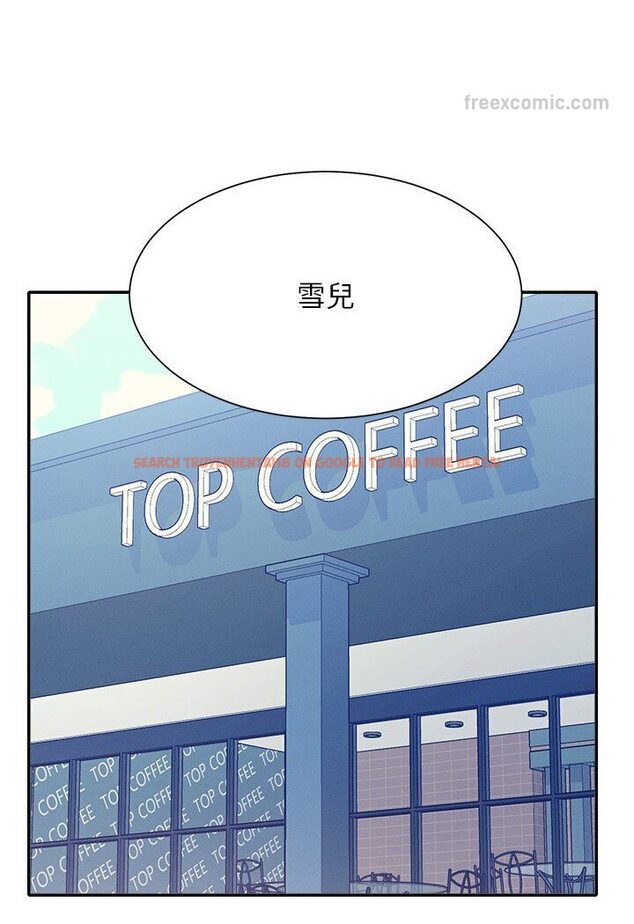查看漫画誰說理組沒正妹？ - 第129話-被拒絕就來找我討拍吧 - tymanga.com中的1594443图片