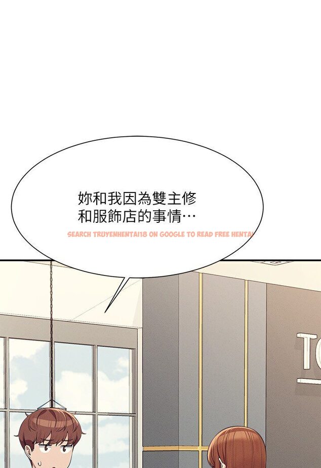 查看漫画誰說理組沒正妹？ - 第129話-被拒絕就來找我討拍吧 - tymanga.com中的1594446图片