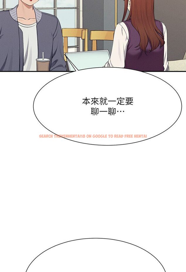 查看漫画誰說理組沒正妹？ - 第129話-被拒絕就來找我討拍吧 - tymanga.com中的1594447图片