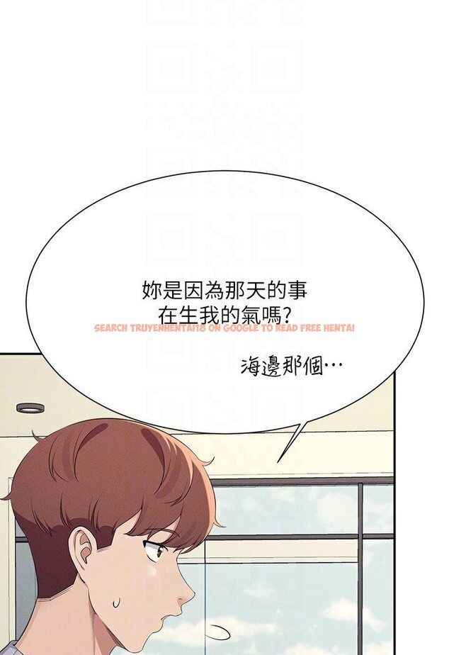 查看漫画誰說理組沒正妹？ - 第129話-被拒絕就來找我討拍吧 - tymanga.com中的1594451图片