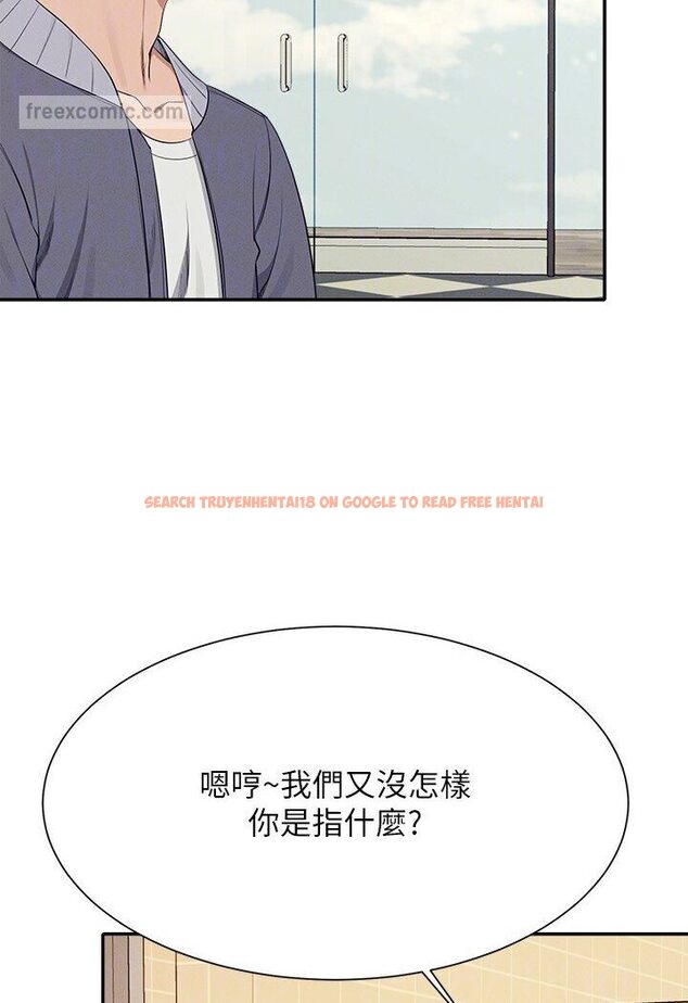 查看漫画誰說理組沒正妹？ - 第129話-被拒絕就來找我討拍吧 - tymanga.com中的1594452图片